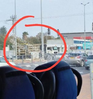 الاحتلال ينشر دفاعاته الجوية وسط فلسطين المحتلة....