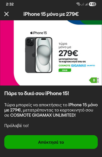 firTiKP.md.jpg