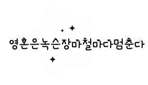IMG 20260128 230041 removebg preview.png