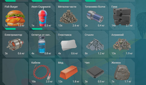 NVIDIA Overlay YQjYS9t0hq.png