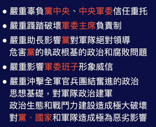 Screenshot 28 1 2026 11025 www.youtube.com.jpg