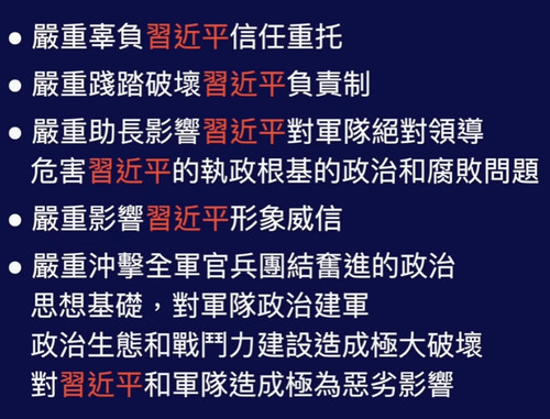 Screenshot 28 1 2026 11128 www.youtube.com.jpg