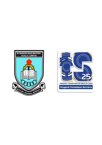logo sekolah dan ts25.png