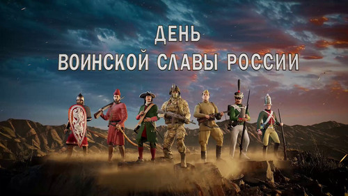 uWRLVcTbTu RSI V.jpg