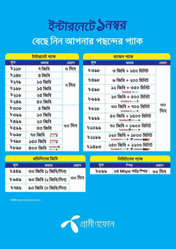 JPEG 20260127 224229 3223284563187057800.jpg