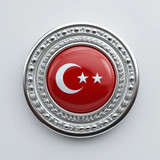 Türkiye Bayrağı Ayyıldız Resimleri V010120260453 N 200