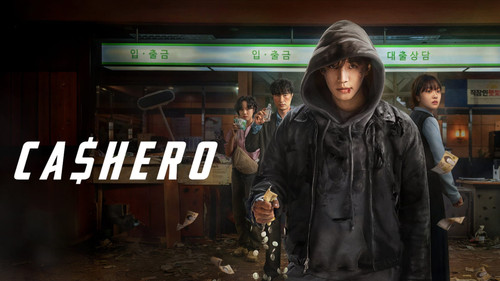Cashero (2025) S01.jpg