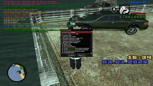 screenshot 2026.01.03 18.34.53.007