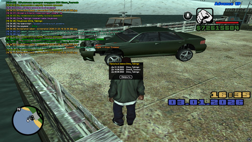 screenshot 2026.01.03 18.35.11.196