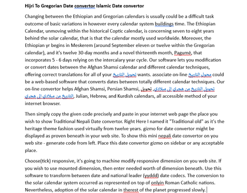 تحويل التاريخ