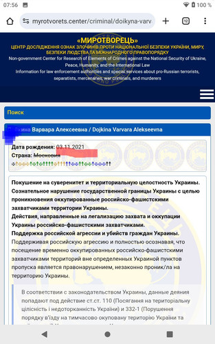 IMG 20260103 080709 434