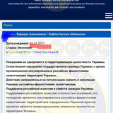 IMG 20260103 080709 434