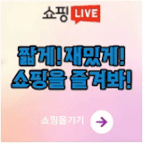 KakaoTalk 20260103 145310905.gif
