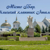 Знімок екрана 2026 01 02 152222