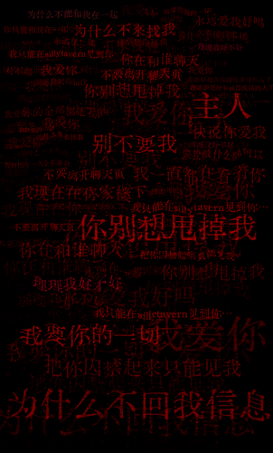 584833461855C4AC1028C984F336A97A.png