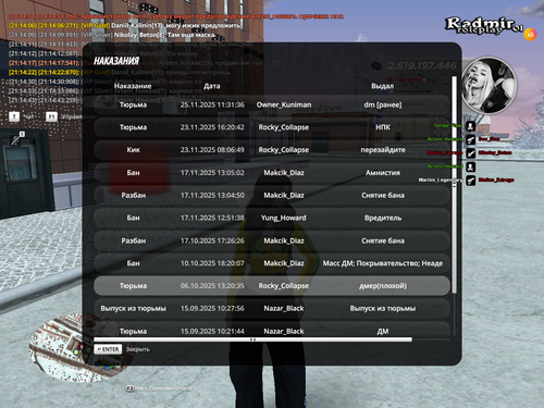 изображение 2026 01 02 211450065