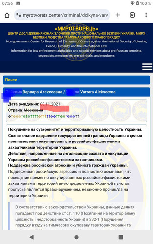 IMG 20260103 081835 427