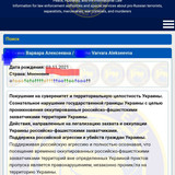 IMG 20260103 081835 427