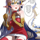 Shu8