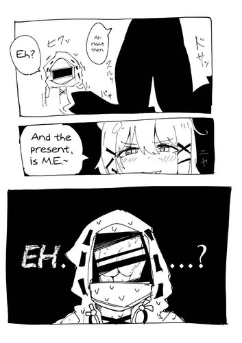 Utage6.jpg