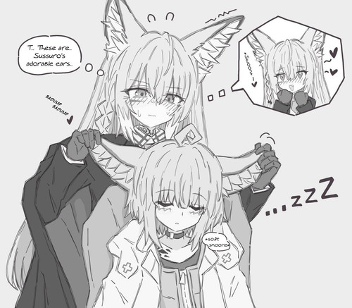 Sussuro15.jpg