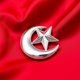 Türkiye Bayrağı Ayyıldız Resimleri V020120262128 N 137