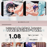 JanePhoto 1767399396852