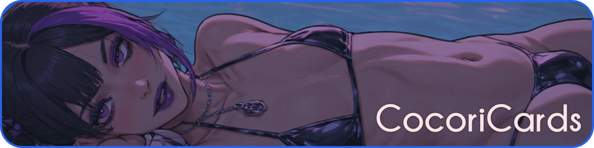 CocoriCard Banner