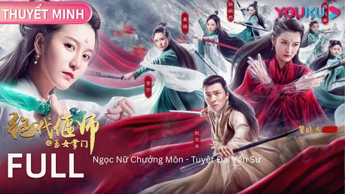 kiem Ngọc Nữ Chưởng Môn Tuyệt Đại Yển Sư.jpg