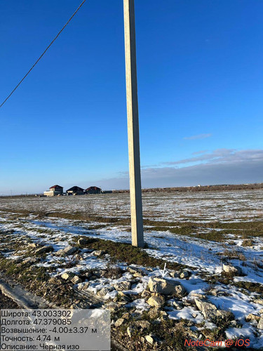 photo 2 2026 01 03 15 47 04.jpg