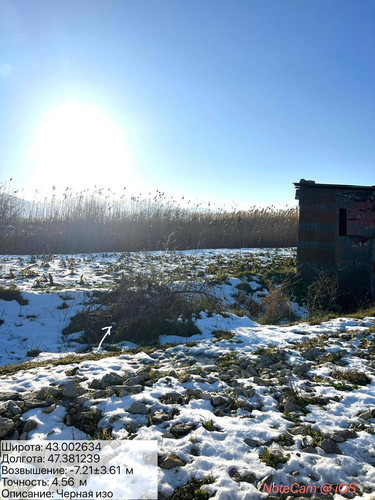 photo 3 2026 01 03 15 47 04.jpg