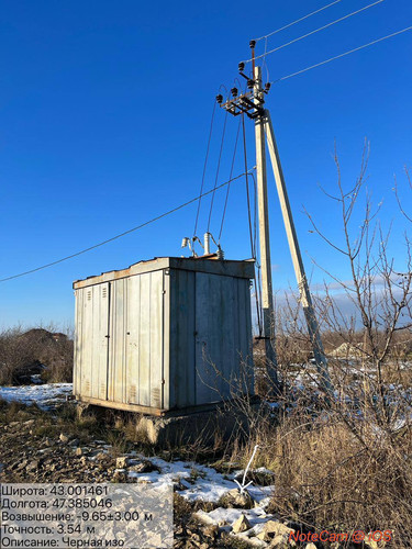 photo 5 2026 01 03 15 47 04.jpg