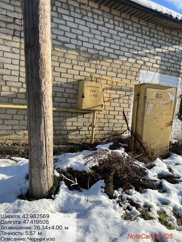 photo 22 2026 01 03 15 47 04.jpg