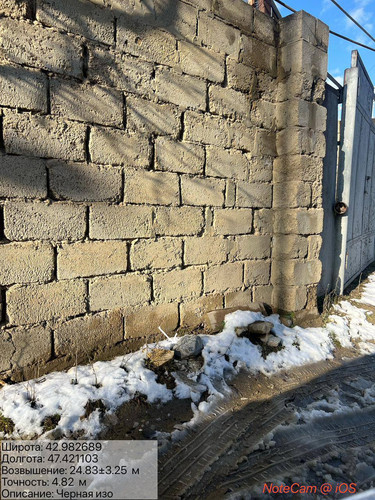 photo 31 2026 01 03 15 47 04.jpg