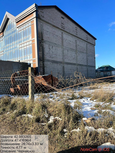 photo 21 2026 01 03 15 47 04.jpg