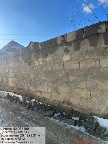 photo 23 2026 01 03 15 47 04.jpg