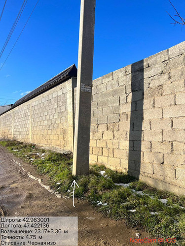 photo 30 2026 01 03 15 47 04.jpg