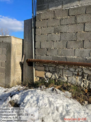 photo 29 2026 01 03 15 47 04.jpg