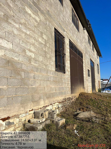 photo 15 2026 01 03 15 47 04.jpg