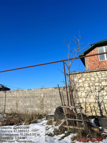 photo 17 2026 01 03 15 47 04.jpg