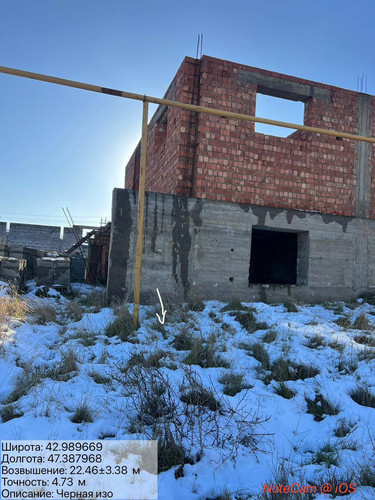 photo 18 2026 01 03 15 47 04.jpg