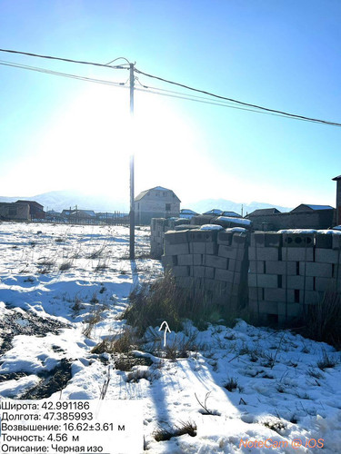 photo 14 2026 01 03 15 47 04.jpg