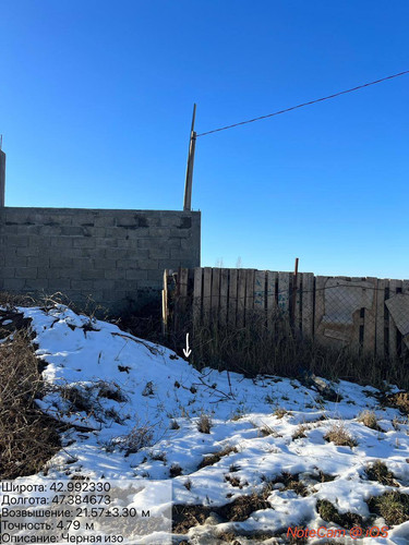 photo 12 2026 01 03 15 47 04.jpg