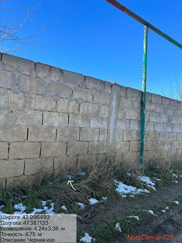 photo 10 2026 01 03 15 47 04.jpg