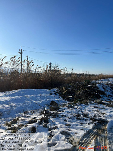 photo 7 2026 01 03 15 47 04.jpg