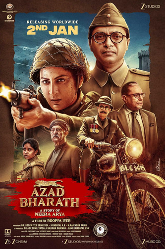 image search 1767429962915.jpg