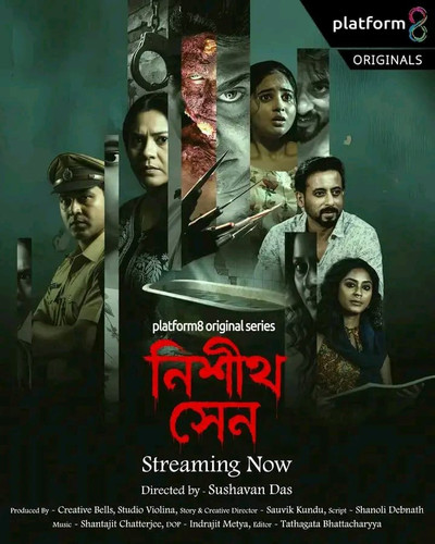 poster 5eel1767375012.jpg