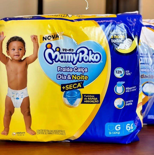 MamyPoko Fralda Calça.jpg