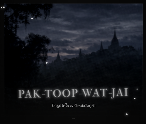 Screenshot 2569 01 04 at 00.46.52.png