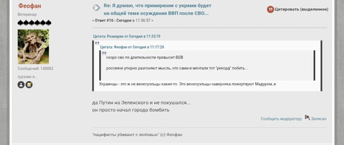 IMG 20260103 125313 867